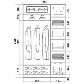 Шкаф-купе ХИТ 24-14-15 (620) в Миассе - miass.mebel24.online | фото 3
