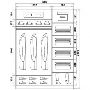 Шкаф-купе ХИТ 24-17-88 (620) в Миассе - miass.mebel24.online | фото 3