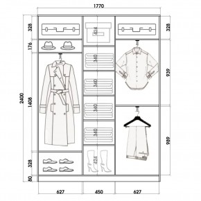 Шкаф-купе ХИТ 24-4-18-666 (420) в Миассе - miass.mebel24.online | фото 2
