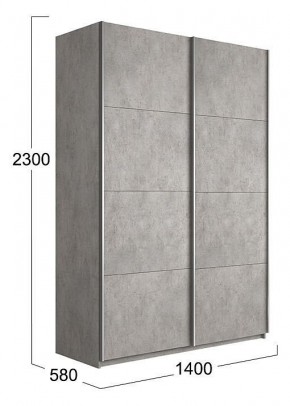 Шкаф-купе Траст СШК 2.140.70-11.11 в Миассе - miass.mebel24.online | фото 3