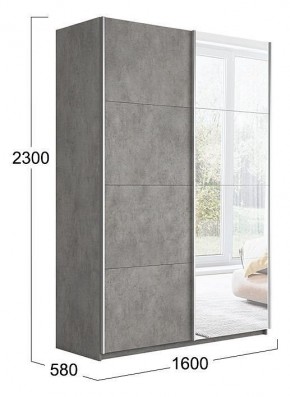 Шкаф-купе Траст СШК 2.160.80-11.13 в Миассе - miass.mebel24.online | фото 3
