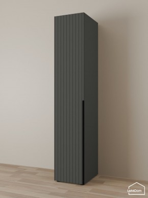 Шкаф Linnea MHR-1-4 2050х400х510 (Графит-М 11.1.25) в Миассе - miass.mebel24.online | фото