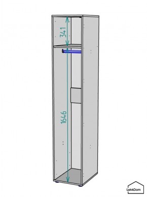 Шкаф Linnea MHR-1PO 2050х400х510 (Белый-М 11.1.2) в Миассе - miass.mebel24.online | фото 3