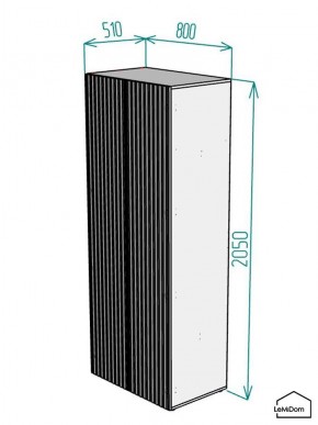 Шкаф Linnea MHR-2 2050х800х510 (ДВ-М 11.1.25) в Миассе - miass.mebel24.online | фото 2