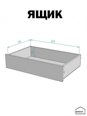 Шкаф Linnea MHR-4-2 2050х1600х510 (Белый-М 11.1.2) в Миассе - miass.mebel24.online | фото 4