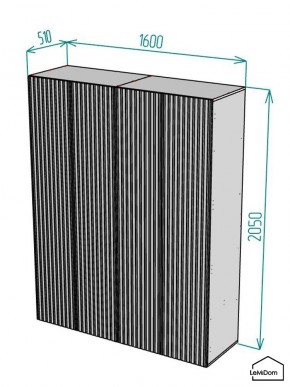 Шкаф Linnea MHR-4PO-2 2050х1600х510 (Белый-М 11.1.1) в Миассе - miass.mebel24.online | фото 2