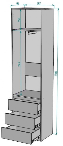 Шкаф Мальта H155 в Миассе - miass.mebel24.online | фото 2