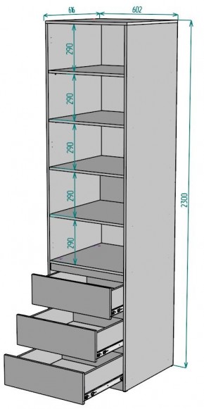 Шкаф Мальта H158 в Миассе - miass.mebel24.online | фото 2