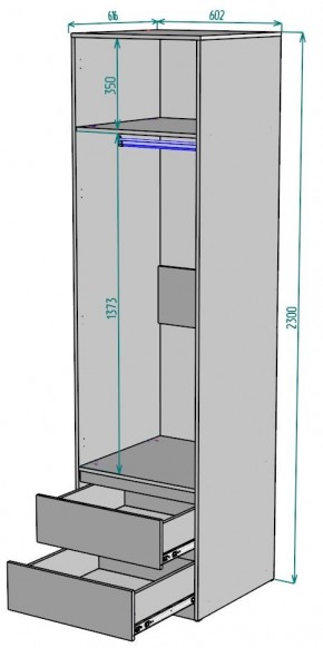 Шкаф Мальта H164 в Миассе - miass.mebel24.online | фото 2