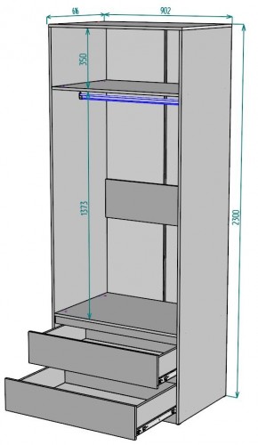 Шкаф Мальта H186 в Миассе - miass.mebel24.online | фото 2