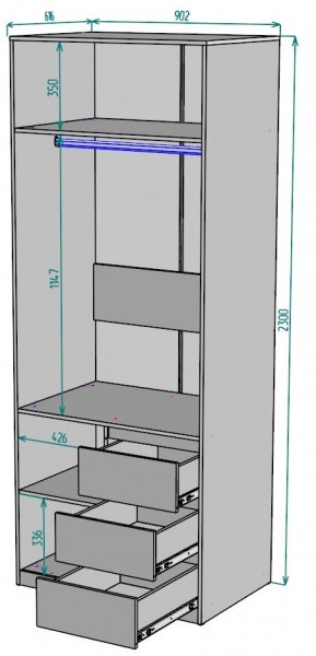 Шкаф Мальта H192 в Миассе - miass.mebel24.online | фото 2