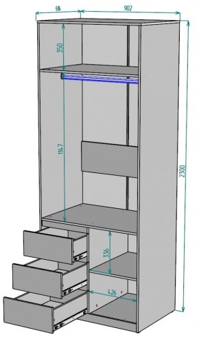 Шкаф Мальта H193 в Миассе - miass.mebel24.online | фото 2