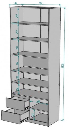 Шкаф Мальта H199 в Миассе - miass.mebel24.online | фото 2