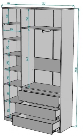 Шкаф Мальта H204 в Миассе - miass.mebel24.online | фото 2