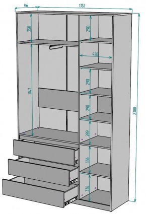 Шкаф Мальта H205 в Миассе - miass.mebel24.online | фото 2