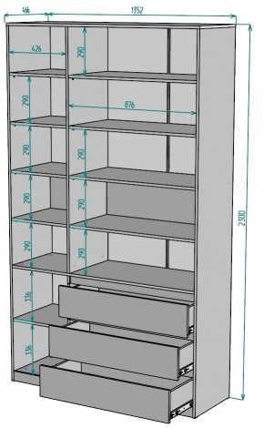 Шкаф Мальта H206 в Миассе - miass.mebel24.online | фото 2