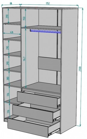 Шкаф Мальта H208 в Миассе - miass.mebel24.online | фото 2