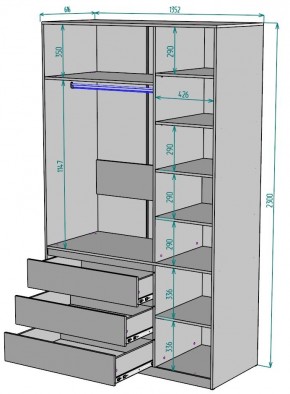 Шкаф Мальта H209 в Миассе - miass.mebel24.online | фото 2