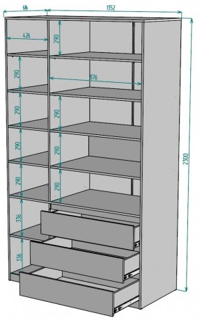 Шкаф Мальта H210 в Миассе - miass.mebel24.online | фото 2