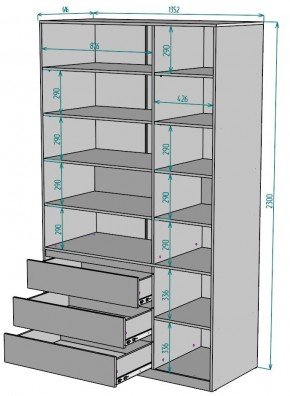 Шкаф Мальта H211 в Миассе - miass.mebel24.online | фото 2