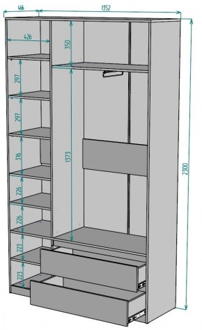 Шкаф Мальта H212 в Миассе - miass.mebel24.online | фото 2