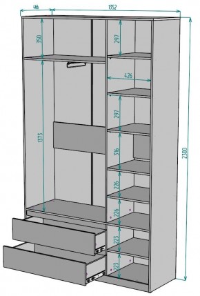 Шкаф Мальта H213 в Миассе - miass.mebel24.online | фото 2