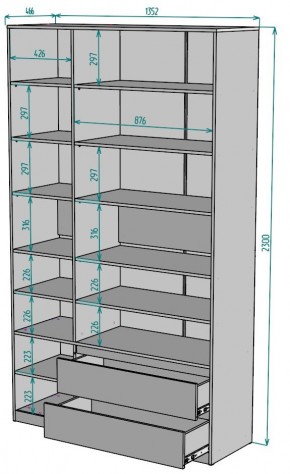 Шкаф Мальта H214 в Миассе - miass.mebel24.online | фото 2