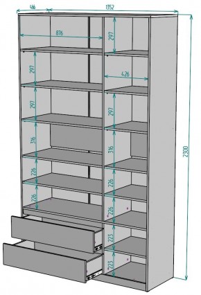 Шкаф Мальта H215 в Миассе - miass.mebel24.online | фото 2