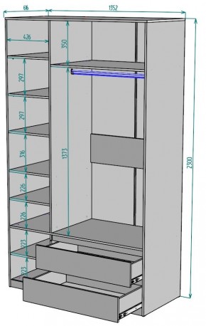 Шкаф Мальта H216 в Миассе - miass.mebel24.online | фото 2