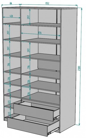 Шкаф Мальта H218 в Миассе - miass.mebel24.online | фото 2