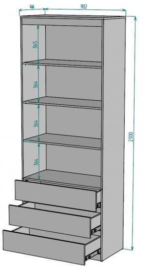 Шкаф Мальта H224 в Миассе - miass.mebel24.online | фото 2