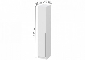Шкаф платяной Бирма ШК-400 в Миассе - miass.mebel24.online | фото 5