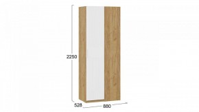Шкаф платяной Хилтон в Миассе - miass.mebel24.online | фото 4