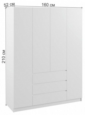 Шкаф платяной Мадера в Миассе - miass.mebel24.online | фото