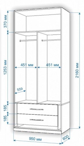 Шкаф платяной Нобиле Пл-95/60 в Миассе - miass.mebel24.online | фото 3