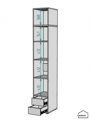 Шкаф с антресолью Linnea MHR-1A-4 2450х400х510 (Графит-М 11.1.25) в Миассе - miass.mebel24.online | фото 3