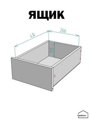Шкаф с антресолью Linnea MHR-1POA-3 2450х400х510 (Белый-М 11.1.1) в Миассе - miass.mebel24.online | фото 4