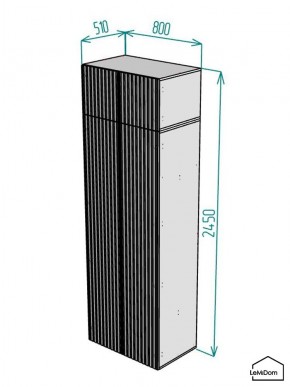 Шкаф с антресолью Linnea MHR-2A-3 2450х800х510 (Графит-М 11.1.25) в Миассе - miass.mebel24.online | фото 2