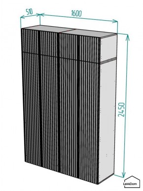 Шкаф с антресолью Linnea MHR-4POA-2 2450х1600х510 (Белый-М 11.1.2) в Миассе - miass.mebel24.online | фото 2