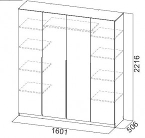 Шкаф ШК-5 (1600) Белый текстурный в Миассе - miass.mebel24.online | фото