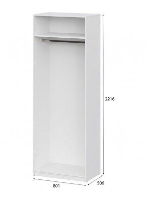 Шкаф ШК-5 (800) Белый текстурный в Миассе - miass.mebel24.online | фото 5