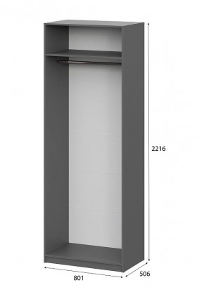 Шкаф ШК-5 (800) Графит серый в Миассе - miass.mebel24.online | фото 5