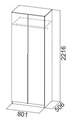 Шкаф ШК-5 + 2 полки + ящики (800) Графит в Миассе - miass.mebel24.online | фото 5