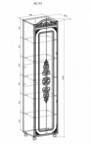 Шкаф-витрина Ассоль АС-53К в Миассе - miass.mebel24.online | фото 2