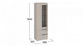 Шкаф-витрина Фьюжн ТД-260.07.25 в Миассе - miass.mebel24.online | фото 3