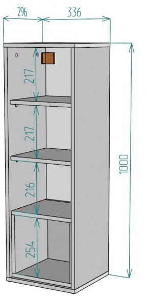 Шкафчик Сити H183 в Миассе - miass.mebel24.online | фото 2