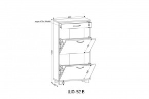 ШО-52 В тумба для обуви в Миассе - miass.mebel24.online | фото 3