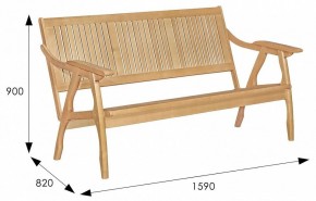 Скамья Массив в Миассе - miass.mebel24.online | фото 6