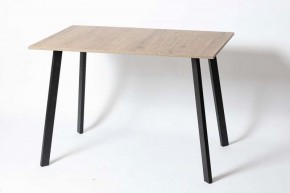 Стол обеденный СЛИМ в Миассе - miass.mebel24.online | фото 3
