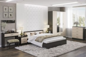 Спальня Гармония  в Миассе - miass.mebel24.online | фото